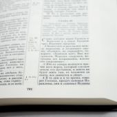 Библия каноническая 032 (черная, мягкий переплет, изд.1998 г. карманный формат)